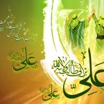 عید غدیر اهمیت غدیر واقعه غدیر عید غدیر خم واقعه غدیر خم