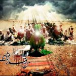 دو رکعت نماز عشق نماز ظهر عاشورا نماز امام حسین